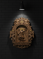 Арханђел Михаило