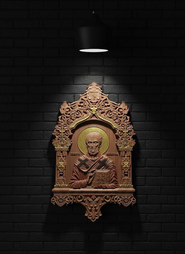 Свети Никола