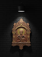 Свети Никола