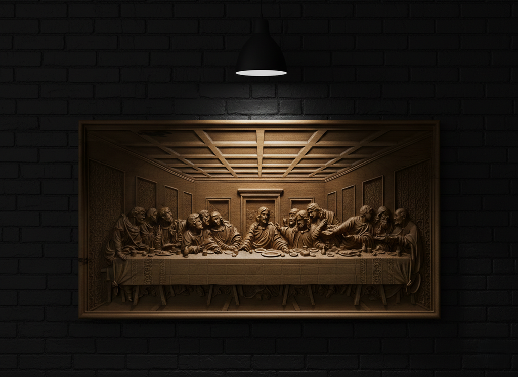 Тајна вечера