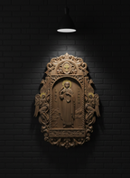 Свети Трифун