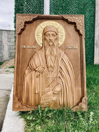 Иван Рилски