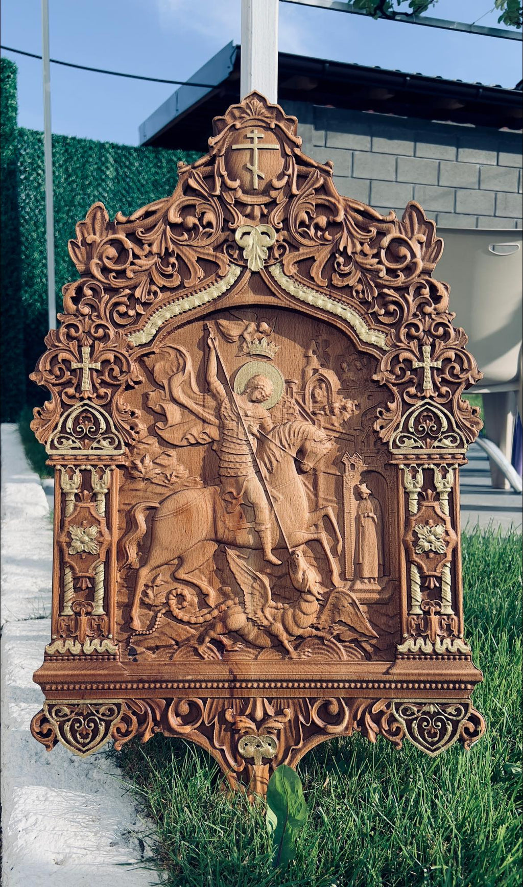 Свети Георгије