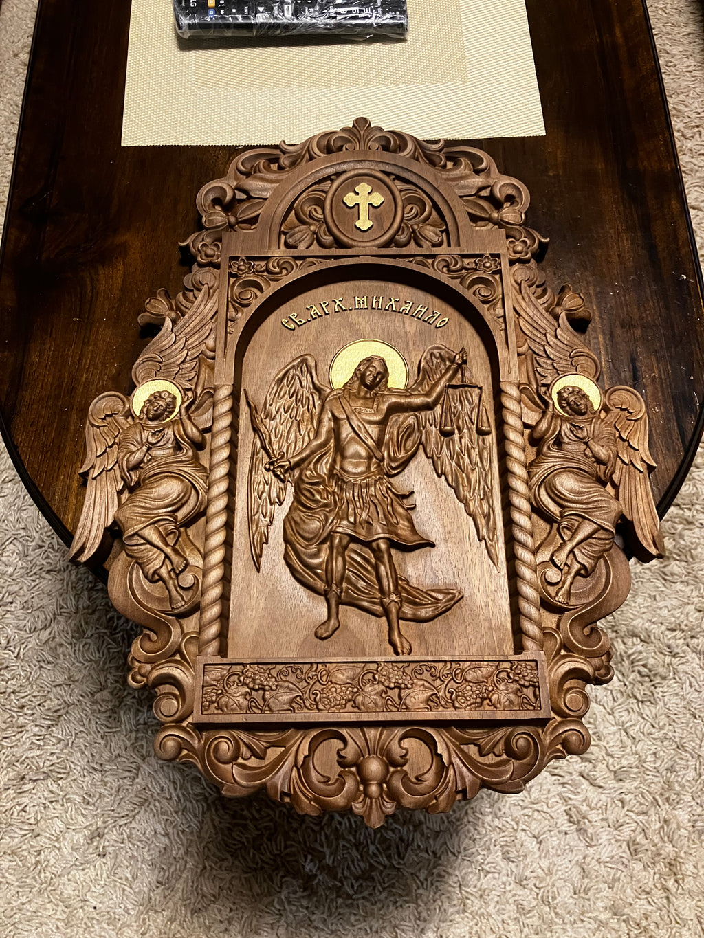 Арханђел Михаило