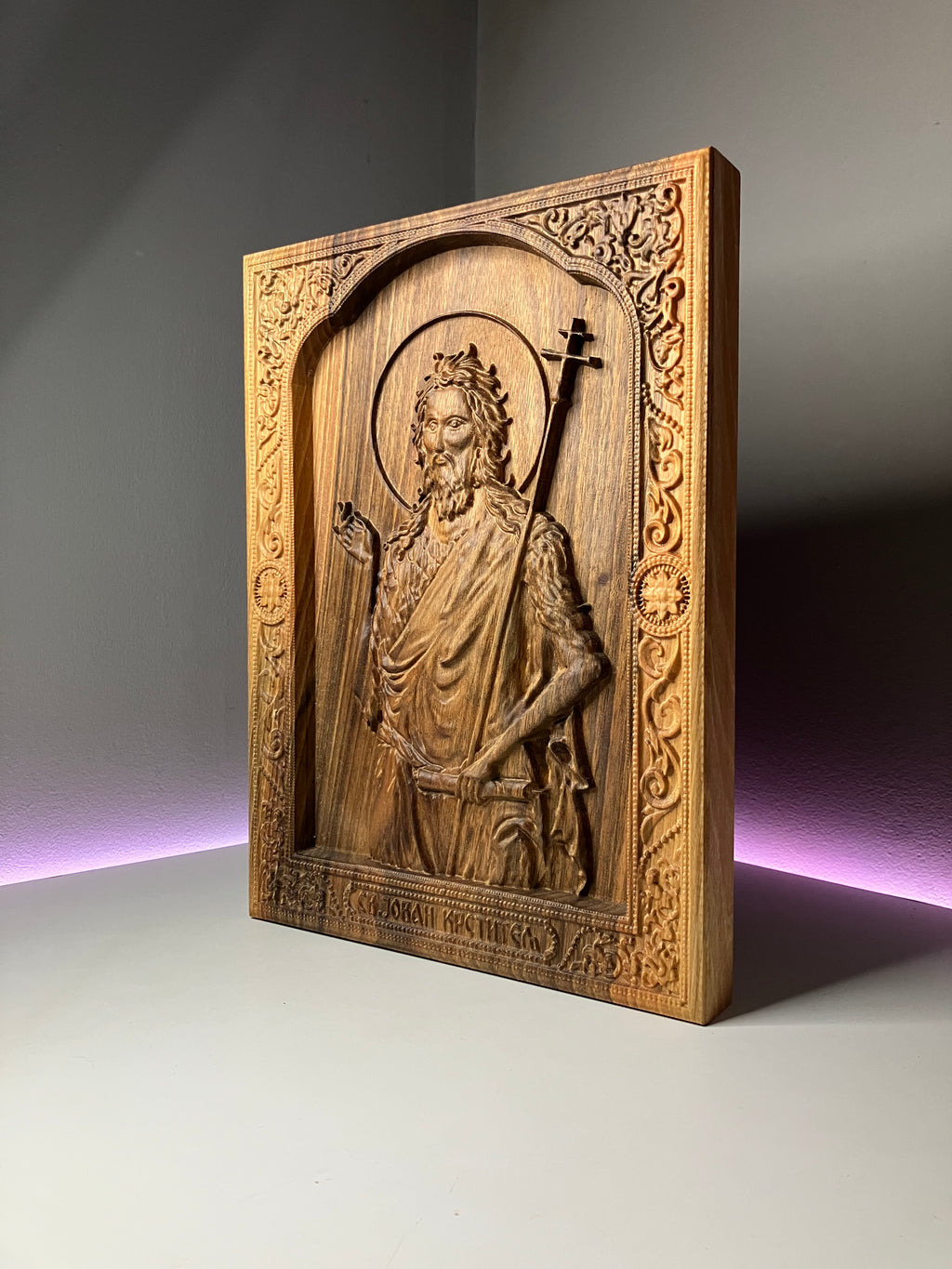 Јован Крститељ