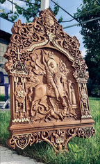 Свети Георгије