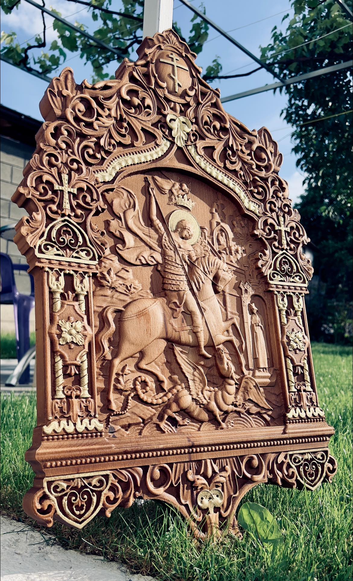 Свети Георгије